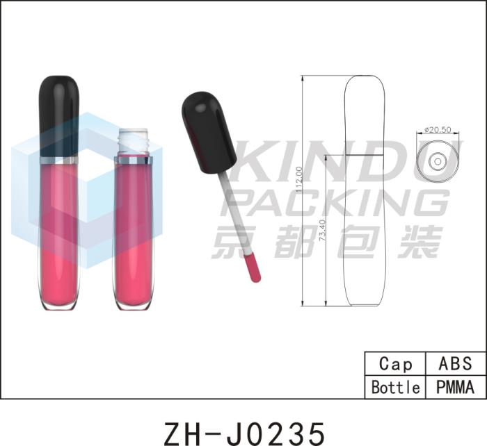 Lip Gloss Pack ZH-J0235